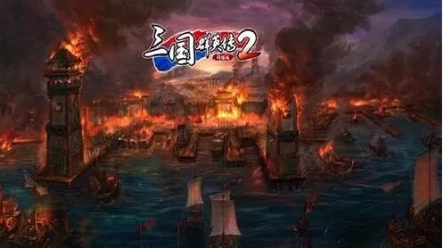 三国群英传2怎么换兵种 三国群英传2兵种修改秘籍攻略
