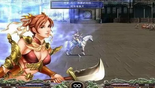 三国群英传2怎么换兵种 三国群英传2兵种修改秘籍攻略