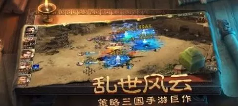 三国群英传2怎么增加预备兵 三国群英传2增加预备兵方法