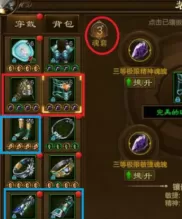 原始征途怎么升战力?原始征途提升战力的详细攻略