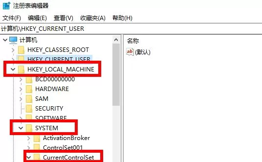 血战上海滩win10怎么全屏 win10血战上海滩全屏方法
