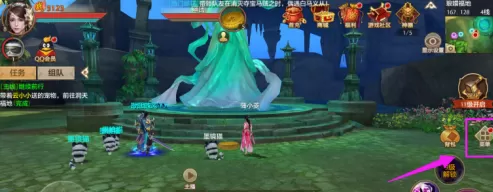 天龙八部如何给技能升级?天龙八部给技能升级的方法