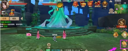 天龙八部如何给技能升级?天龙八部给技能升级的方法