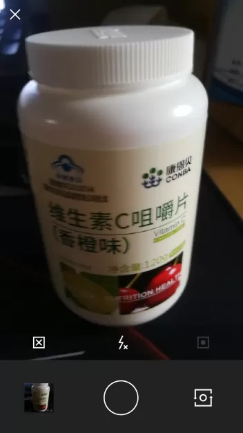 vscocam怎么保存图片?vscocam保存图片的方法