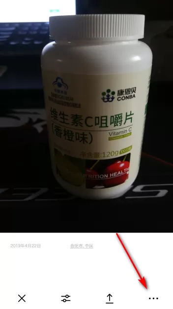 vscocam怎么保存图片?vscocam保存图片的方法