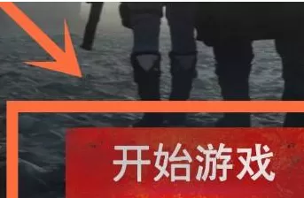 王牌战争文明重启怎么拆家?王牌战争文明重启中拆家的详细攻略