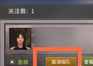 王牌战争文明重启怎么拆家?王牌战争文明重启中拆家的详细攻略