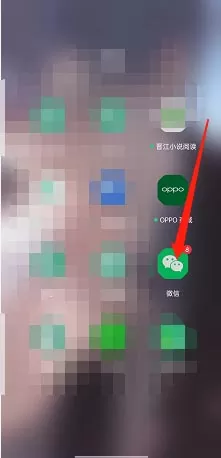 微信群投票怎么设置成匿名?微信群投票设置成匿名方法