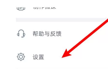 cctalk电脑版怎么换头像?cctalk电脑版换头像的方法步骤