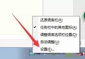 2345王牌输入法如何卸载彻底删除?2345王牌输入法卸载彻底删除方法