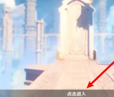 原神火腿如何获得?原神中获得火腿的详细攻略