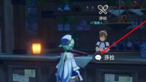 原神火腿如何获得?原神中获得火腿的详细攻略
