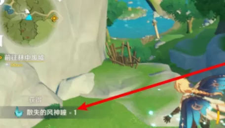 原神火腿如何获得?原神中获得火腿的详细攻略