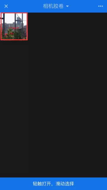 lightroom如何逆时针旋转图片的方向?lightroom逆时针旋转图片方向方法