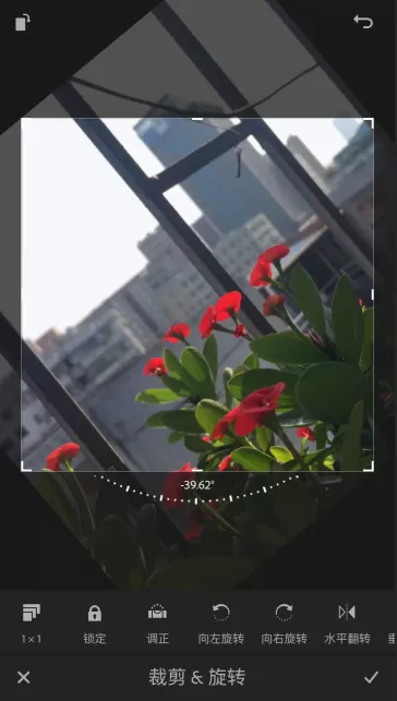 lightroom如何逆时针旋转图片的方向?lightroom逆时针旋转图片方向方法
