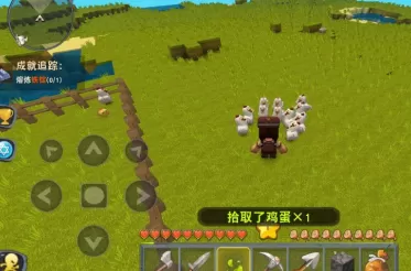 迷你世界怎么做篝火？迷你世界做篝火的详细攻略