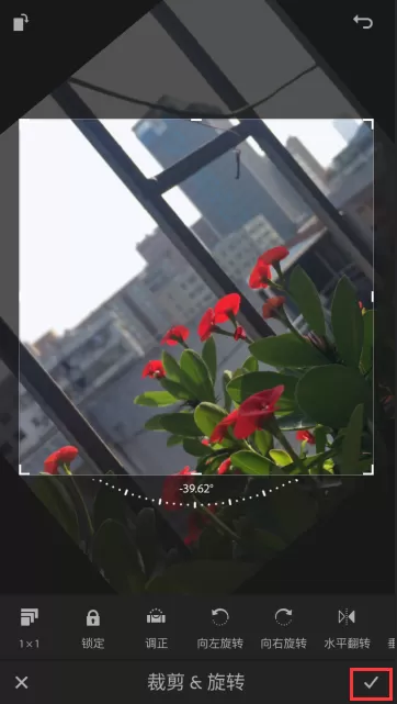 lightroom如何逆时针旋转图片的方向?lightroom逆时针旋转图片方向方法