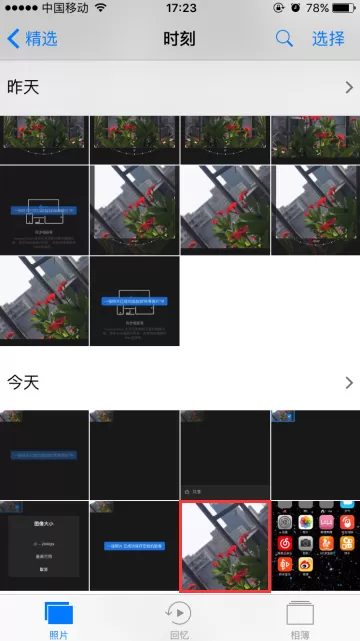 lightroom如何逆时针旋转图片的方向?lightroom逆时针旋转图片方向方法