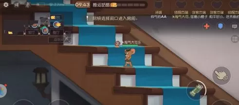 猫和老鼠怎么观战好友?猫和老鼠观战好友的操作流程