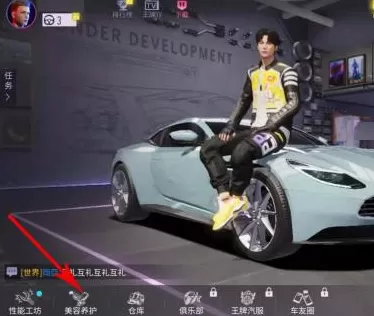 王牌竞速如何获得车牌？王牌竞速获得车牌的玩法攻略