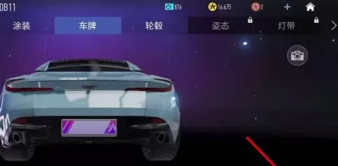 王牌竞速如何获得车牌?王牌竞速获得车牌的玩法攻略