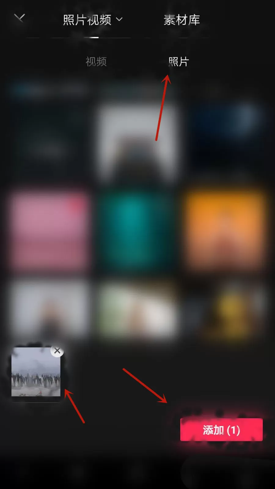 剪映怎么制作立体阴影字体?剪映制作立体阴影字体教程