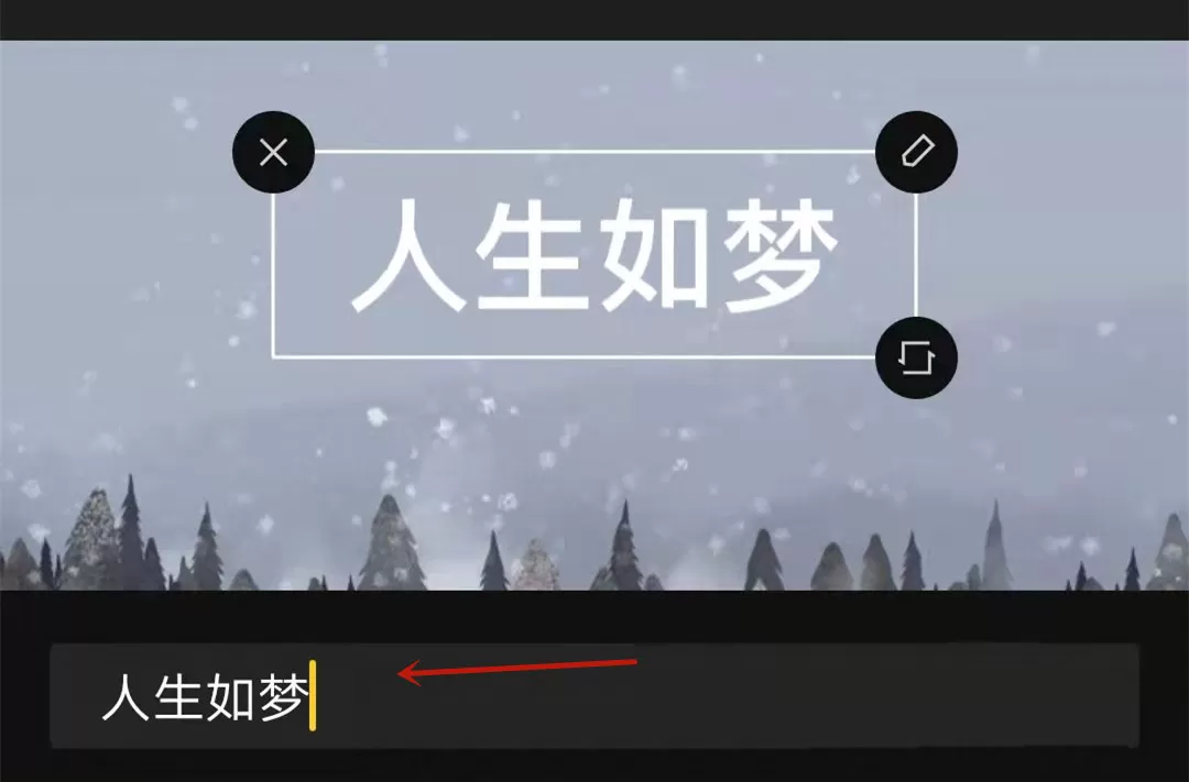 剪映怎么制作立体阴影字体?剪映制作立体阴影字体教程
