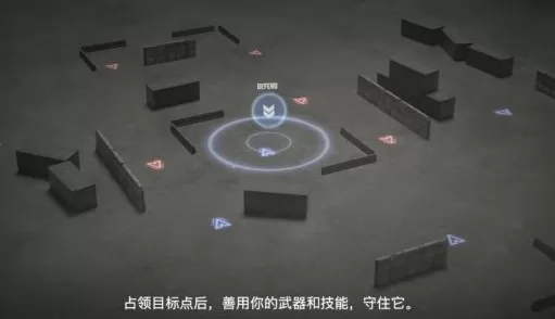 使命召唤手游热点战模式怎么玩?使命召唤手游玩热点战模式的详细介绍