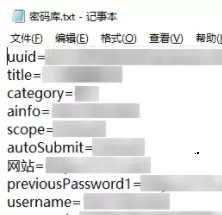 1password怎样导出密码?1password导出密码方法步骤