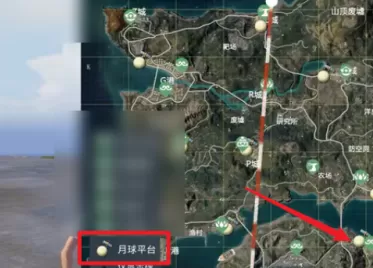 和平精英如何登月？和平精英登月的玩法攻略