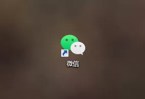 微信pc端搜一搜功能如何使用?微信pc端搜一搜使用教程