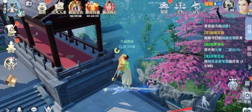 梦幻新诛仙怎么飞行?梦幻新诛仙飞行的玩法攻略