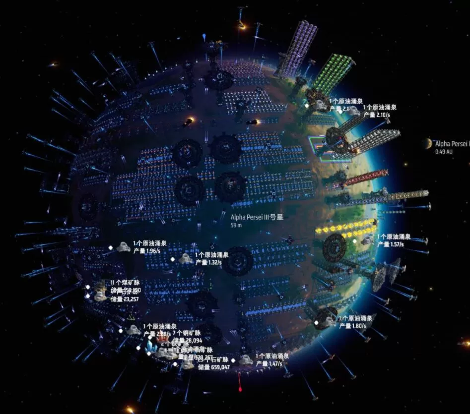 戴森球计划母星物流怎么改造?戴森球计划母星全物流塔改造攻略