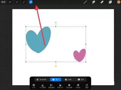 Procreate怎样多选图层?Procreate多选图层教程