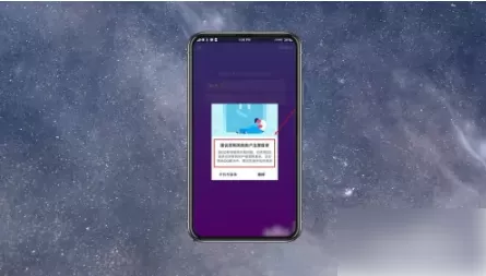 抖音怎么开小号?抖音开小号教程