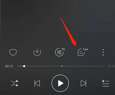 网易云音乐评论视频怎么制作?网易云音乐评论视频制作教程