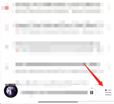 网易云音乐云随机怎么关闭?网易云音乐云随机关闭教程