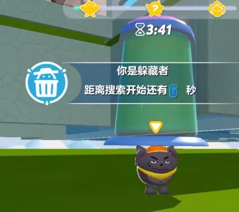 蛋仔派对羊村奇遇怎么躲藏?蛋仔派对羊村奇遇最佳躲藏点一览