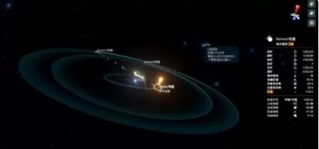 戴森球计划怎么买 戴森球计划多少钱