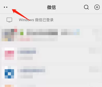 微信订阅号文章怎么添加到浮窗?微信订阅号文章添加到浮窗教程