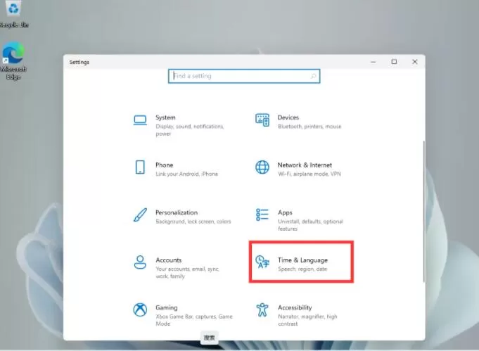 Windows11怎么设置五笔输入法?Windows11设置五笔输入法的方法步骤