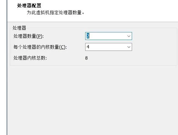 windows11如何安装虚拟器?windows11安装虚拟器的方法步骤