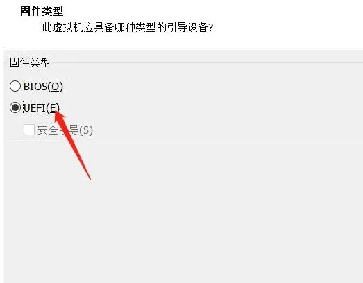 windows11如何安装虚拟器?windows11安装虚拟器的方法步骤