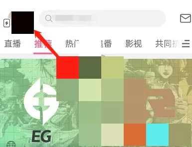 哔哩哔哩短视频入口在哪里?哔哩哔哩短视频入口介绍