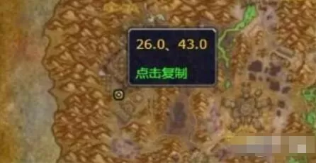 魔兽世界月亮宝箱怎么开启 魔兽世界月亮包厢开启方法