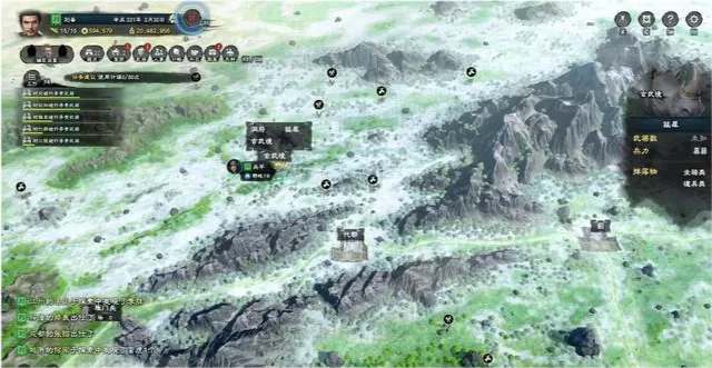 三国群英传8四大神兽位置在哪 三国群英传8四大神兽的具体位置
