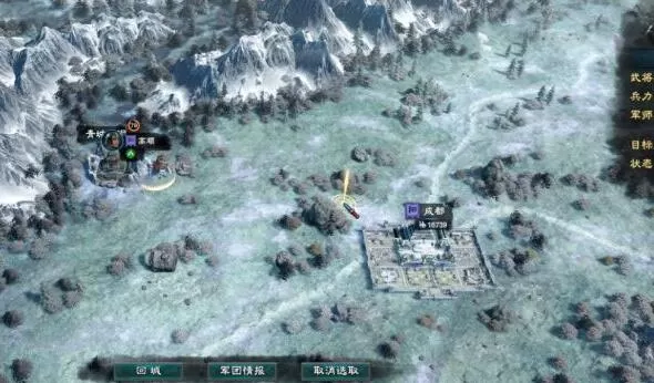 三国群英传8秘境位置在哪里 三国群英传8秘境位置一览