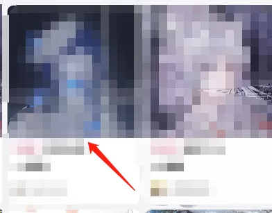 哔哩哔哩怎么关注工房画手?哔哩哔哩关注工房画手教程
