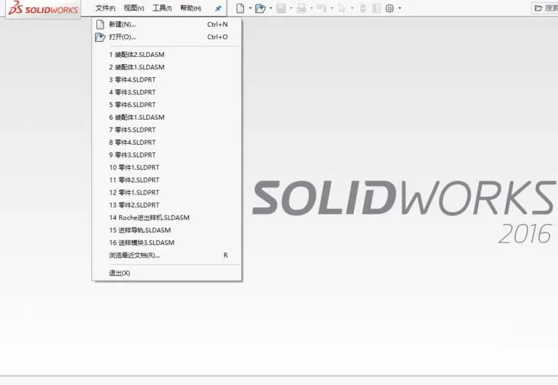 solidworks2016怎么画螺纹?solidworks2016画螺纹的方法步骤