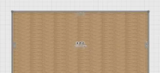 酷家乐怎么画多层楼房或者别墅?酷家乐画多层楼房或者别墅的方法